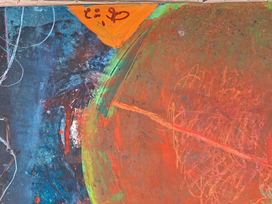 Картина Картини Пламен Бонев