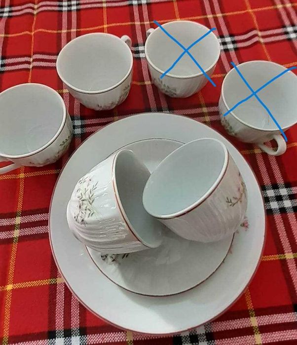 порцелан БГ различни