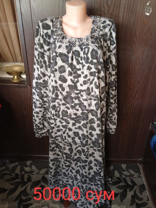 Женская одежда б/у.