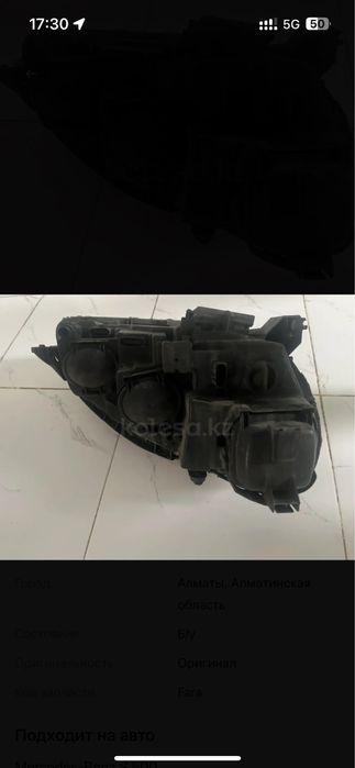 Фара от w220 рест