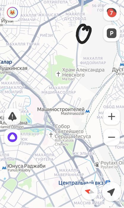 Ит Парк { Махтумкули} Аренда  2 комнатная