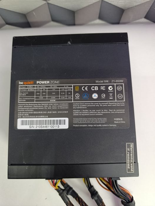 Sursa modulara  profesionala be quiet  silent pro gold 700w