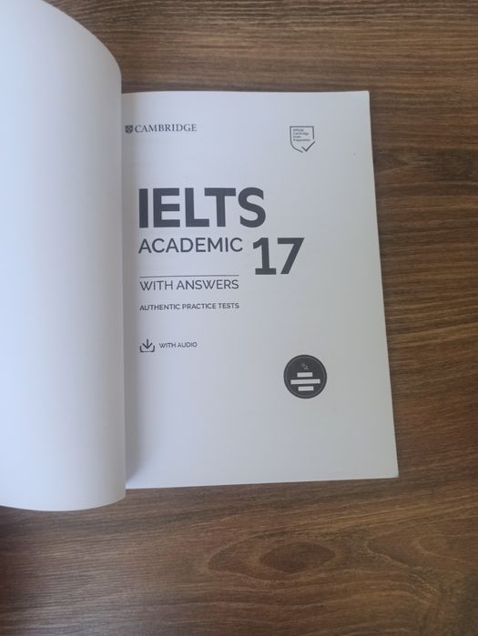 Книга по английскому языку