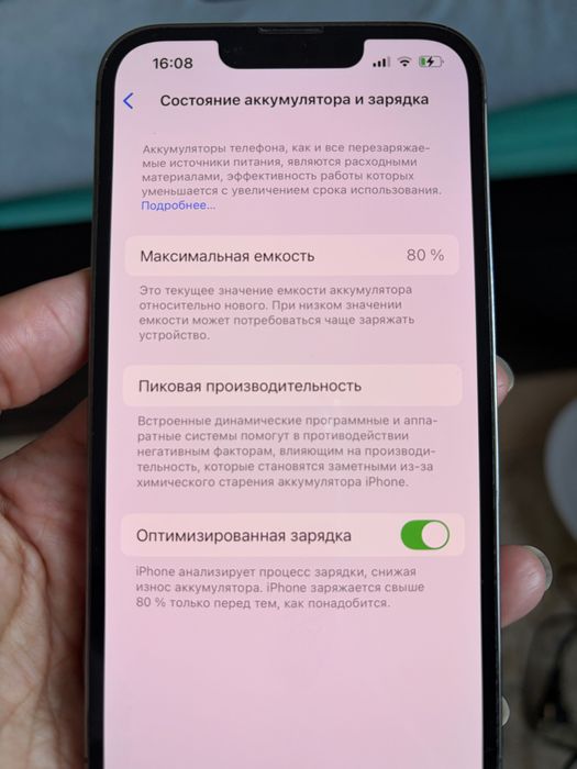 Iphone 13 pro 256 gb