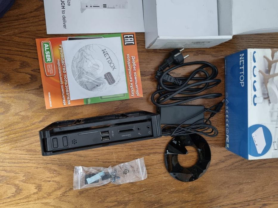 Миникомпьютер