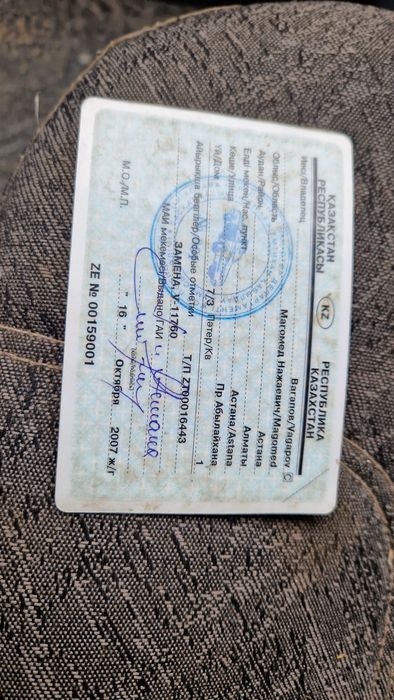 Камаз 2006 года 25 тонн