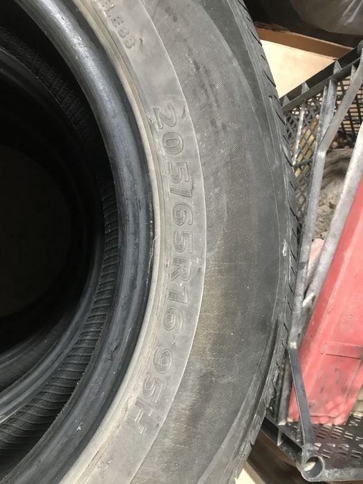 Продам шины летние