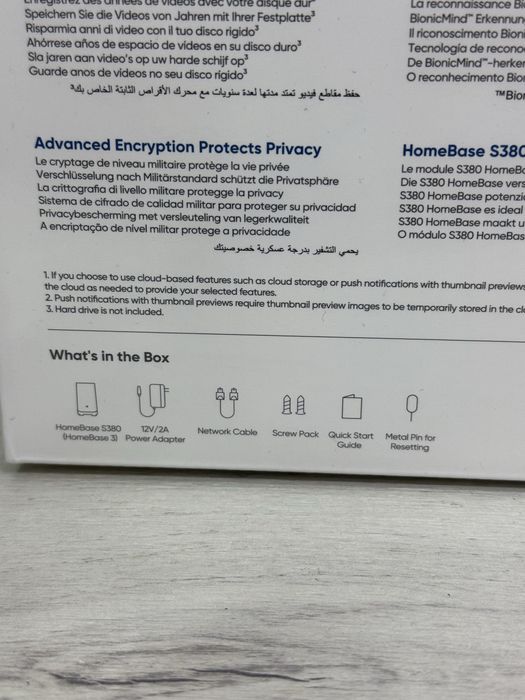 Anker Eufy Security HomeBase 3 S380 sigilat !