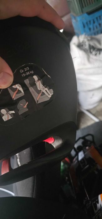 Детска седалка за кола Cybex