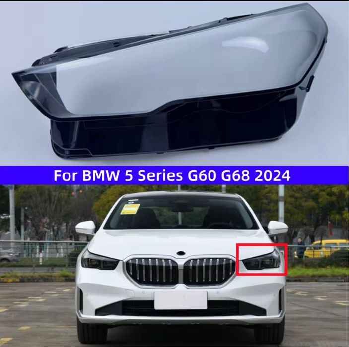 sticla far bmw g60 g70 2024