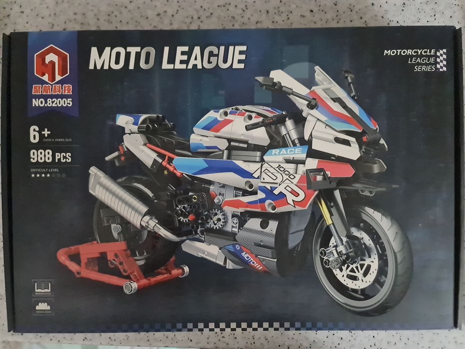 Продам конструктор