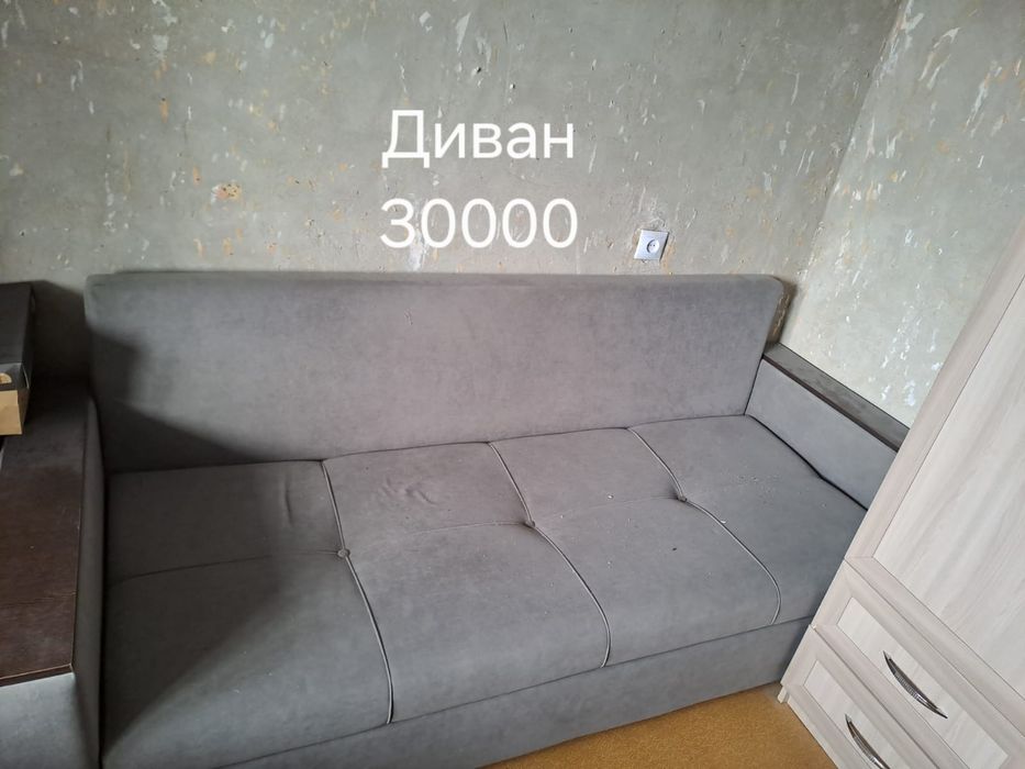 Продам разную мебель