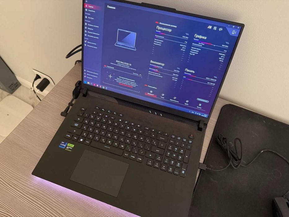 Asus ROG Strix SCAR 18