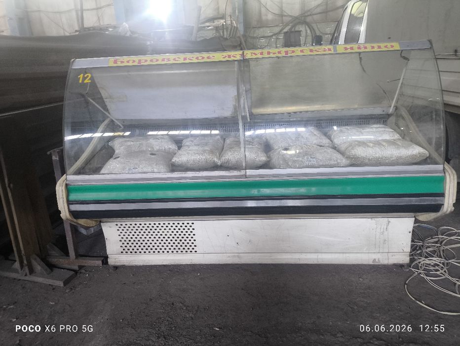 Продам витринный холодильник