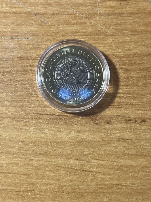 Монеты новые 2026 года