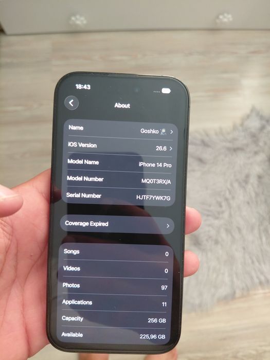 iPhone 14 pro 256 gb Като Нов