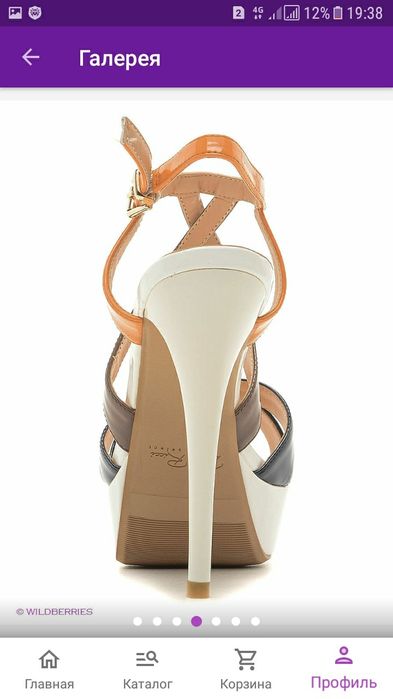 Продаю новую туфли