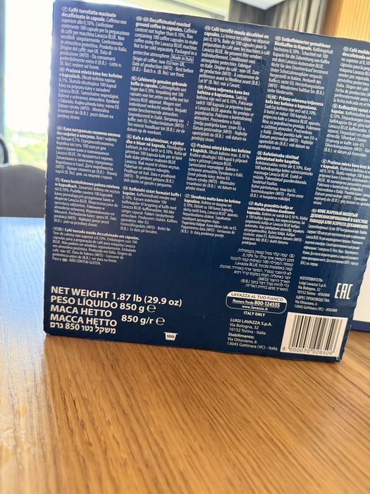 Coffee Lavazza Blue Decaffeinato Безкофеинови капсули Лаваца