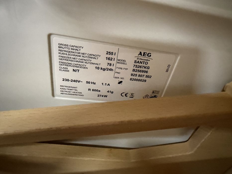 Двукрилен хладилник и фризер /може и да се разделят/ No FROST