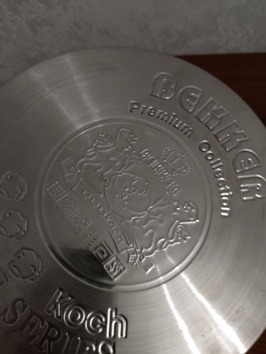 Сотейник новый,продам