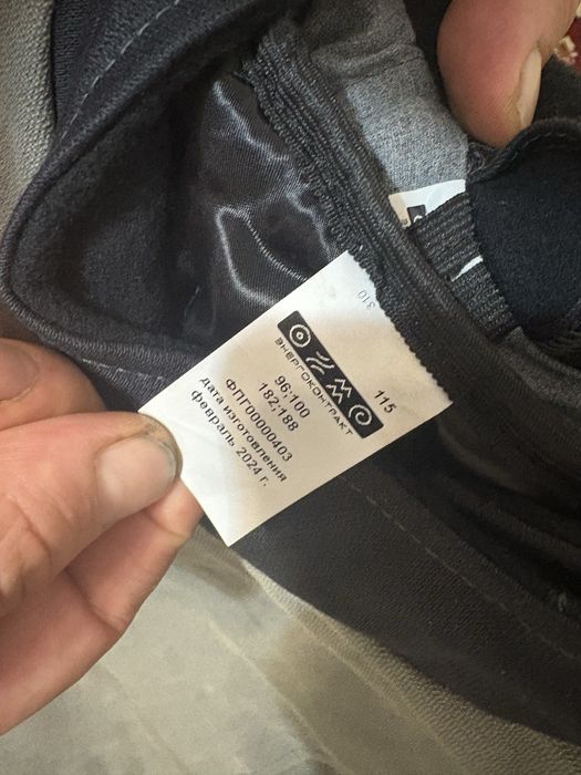 Продам спецодежду