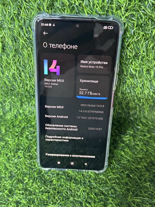 Redmi Note 10 pro redmi
