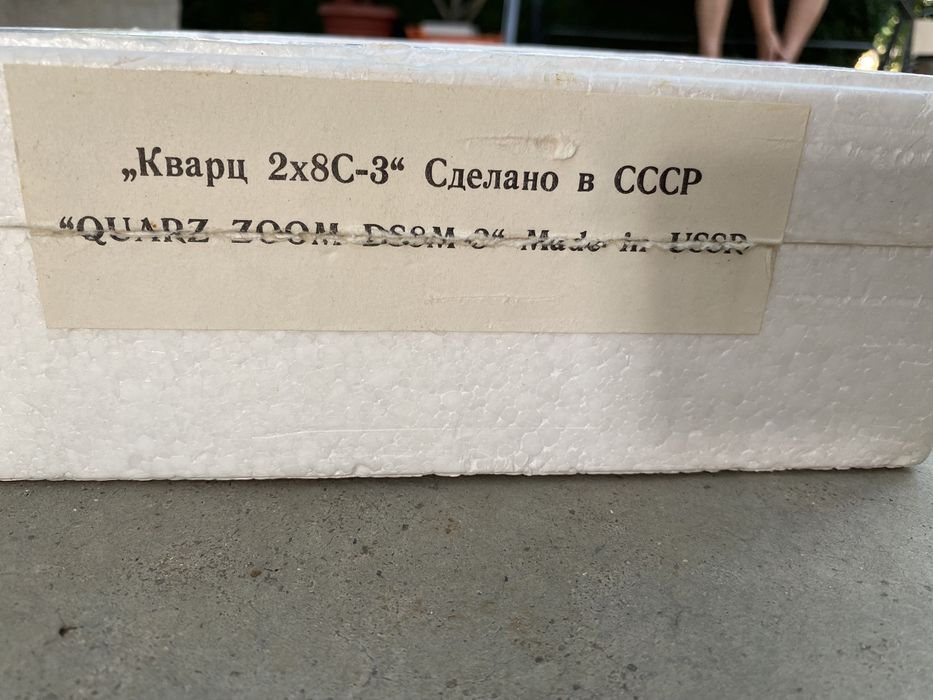 Ретро камера чисто нова!!!