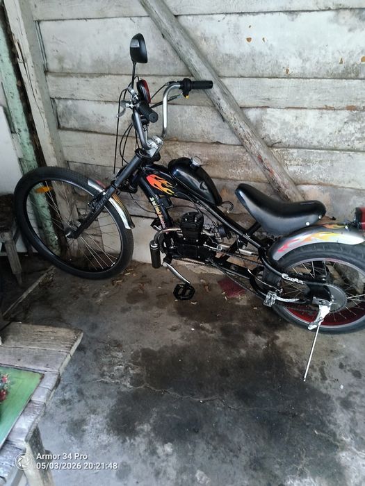 Bicicleta chopper cu motor