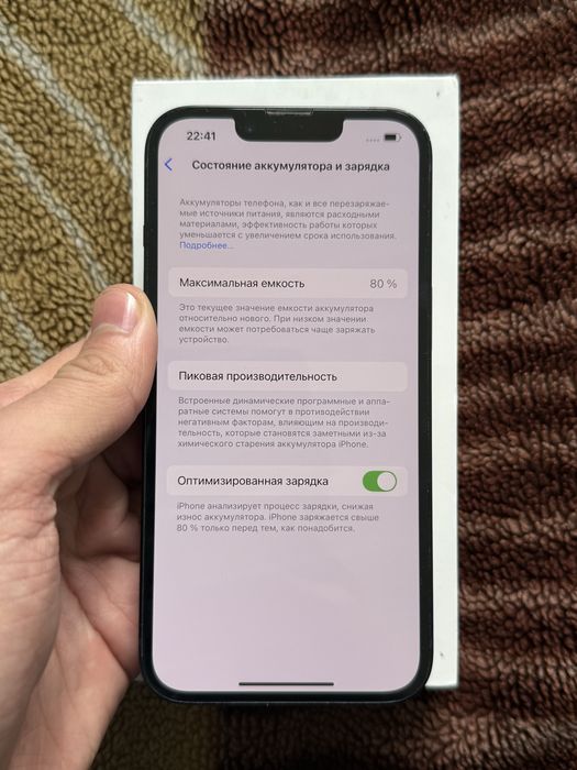 айфон 14 iphone 1r