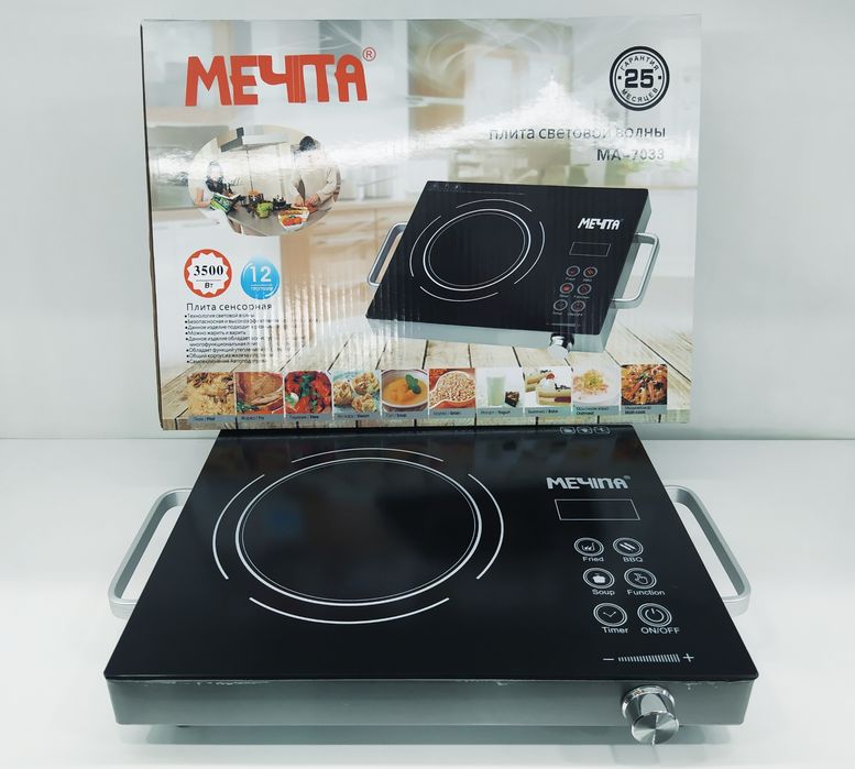 Электрическая Плита Плиты Elektro Plita Elektrplita Plita Электр Печь