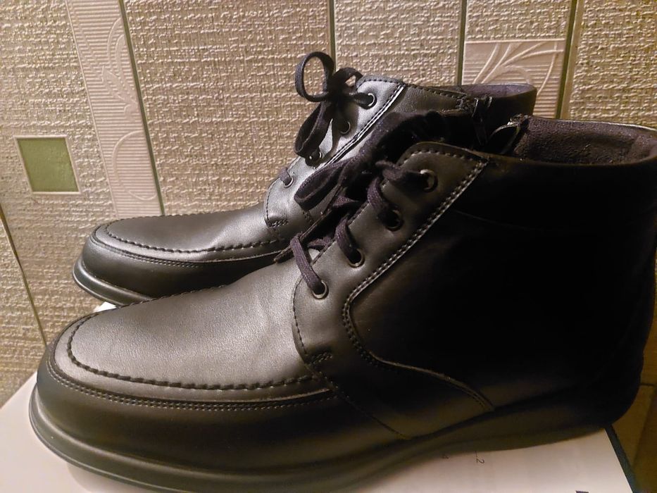 Ботинки  Пекин  р 42-43