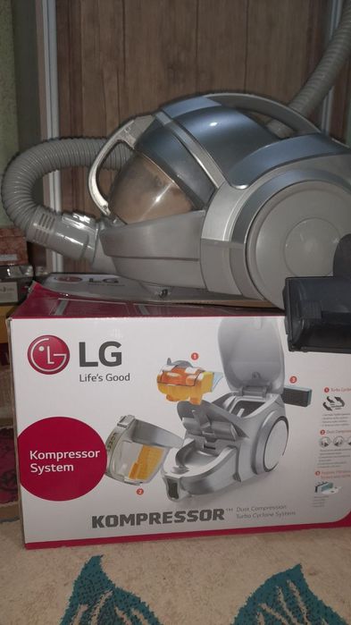 Пылесос сатылады