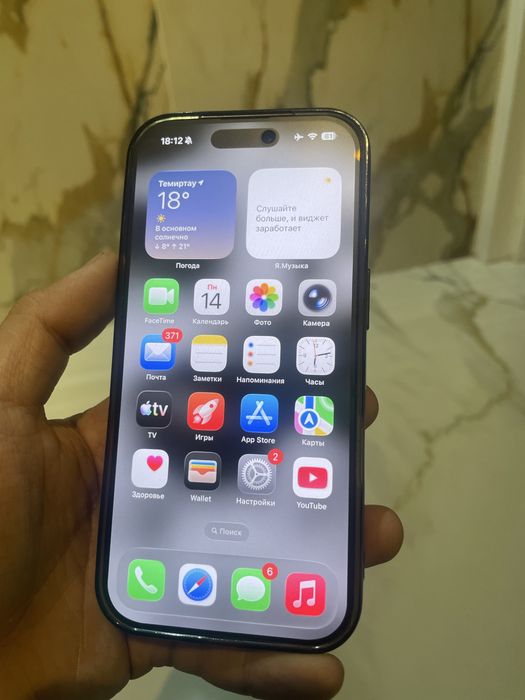 Iphone 17 pro 256gb Sim+esim
