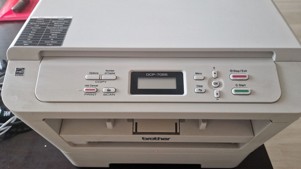 Принтер Brather DCP-7055
