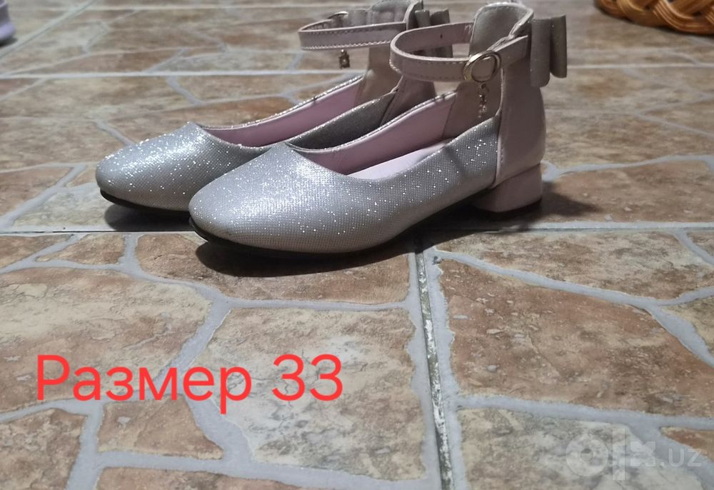Продается  обувь на девочку