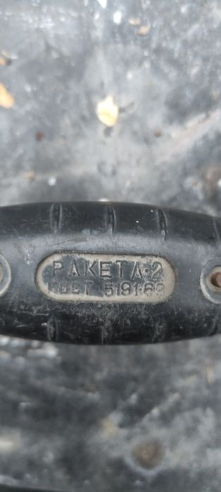 Продам резак для резки металла