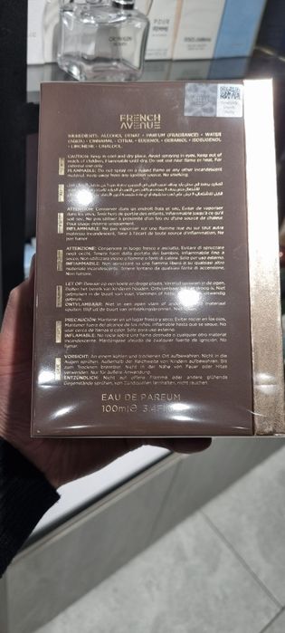 LIQUID BRUN French Avenue (Parfums de Marly Althaïr)