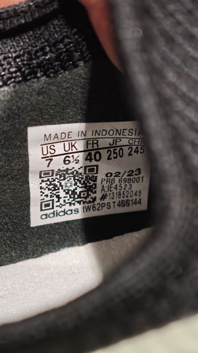 Маратонки adidas NMD S1