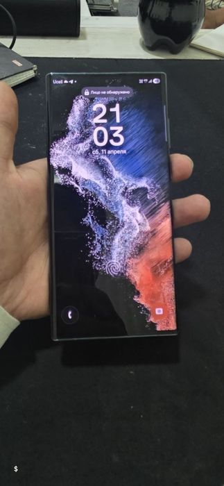 Samsung s22 ultra srochni sotladi