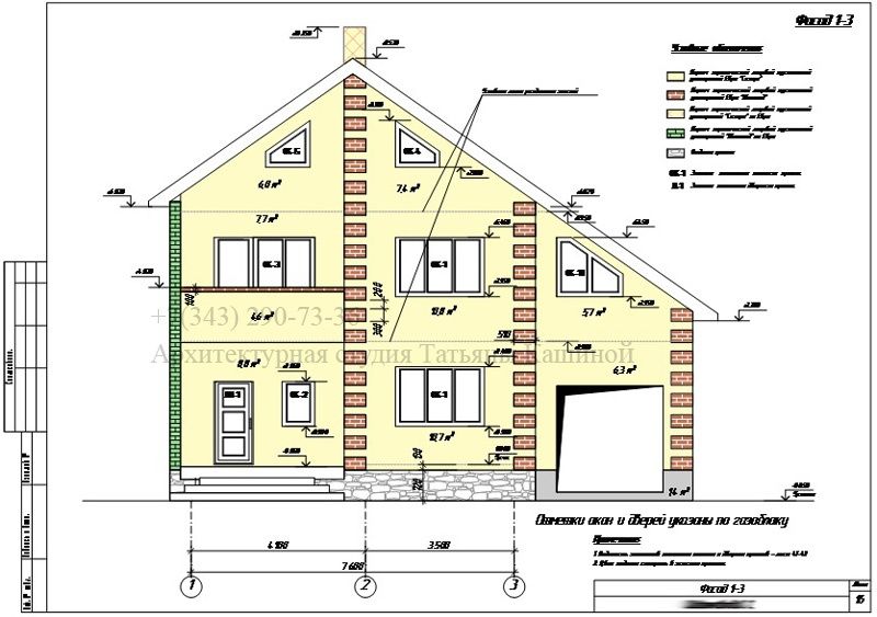 Uy loyiha chizib beramiz , проект загородного дома