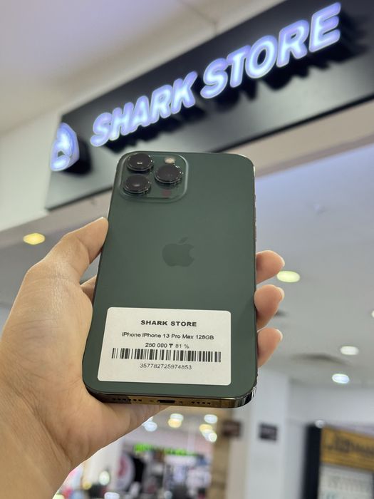 iphone 13 pro max Shark Store