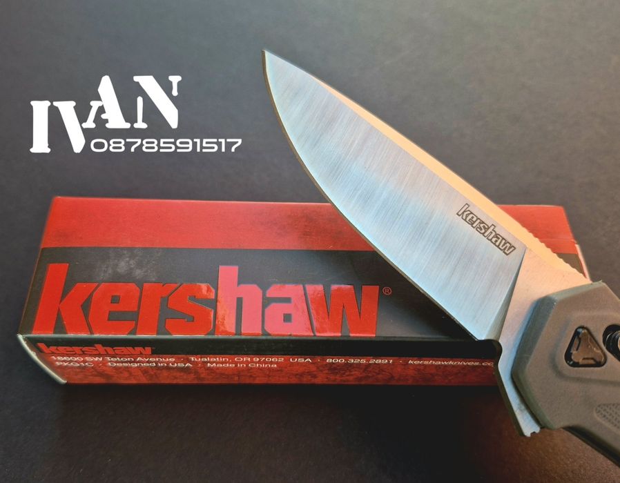 Сгъваем нож Kershaw-Covalent 2042