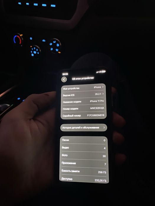 Iphone 11 pro 256gb gold