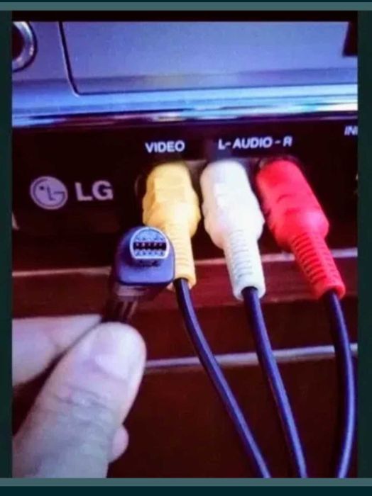 Subwoofer și boxe LG