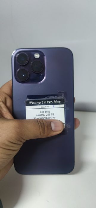 14 про макс идеалном состаяние