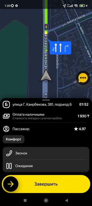 Продам фольксваген пассат