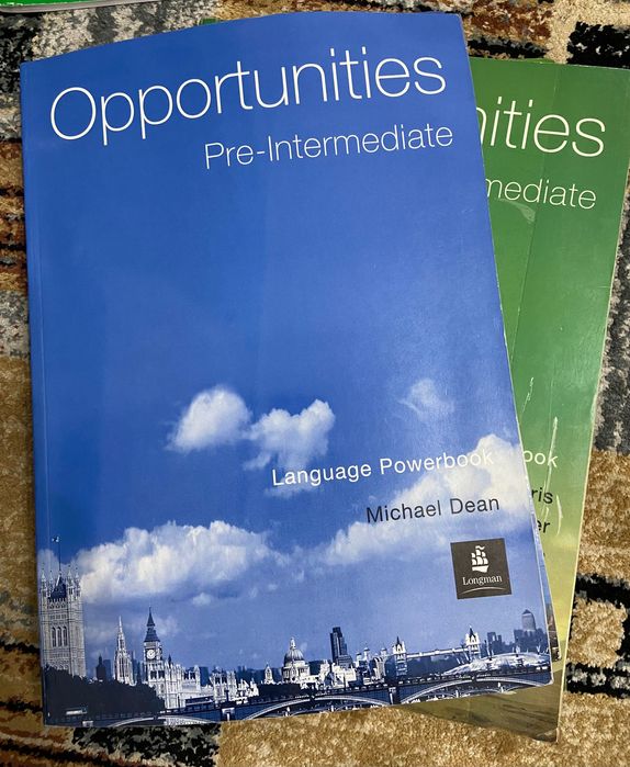 Учебники английского языка