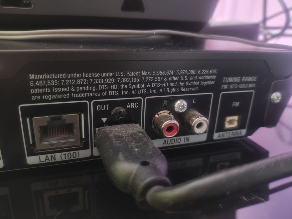 Sony SS-TSB123 съраунд звукова система