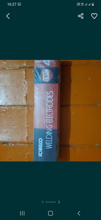 Элеетрод сатылады