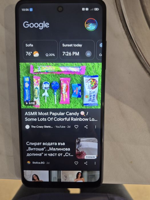 Vivacom 5G Pro 256 GB